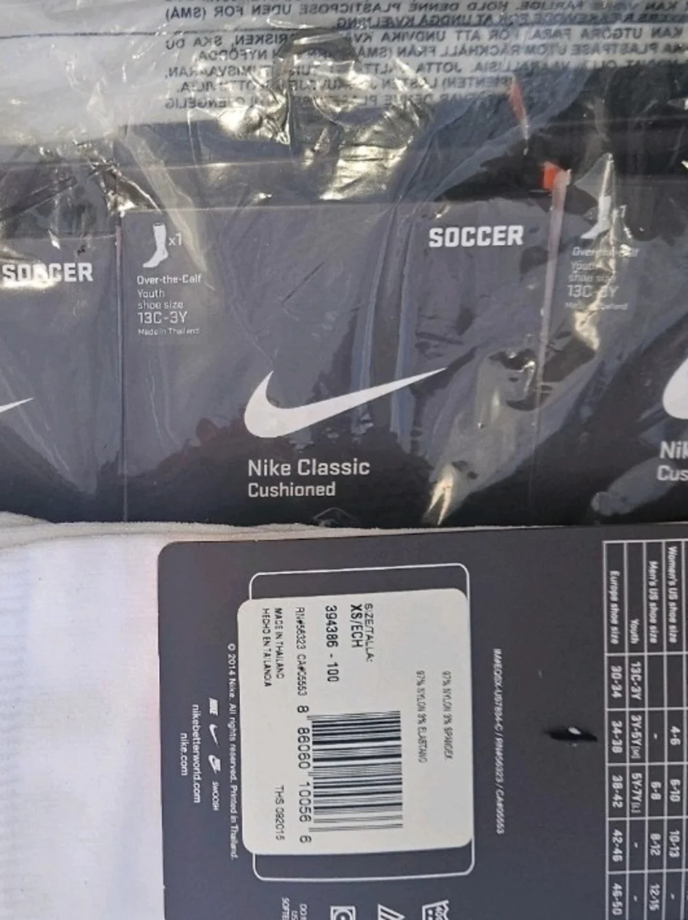 4 Nike Kid's Small White Classic Cushioned Soccer Socks Sealed New